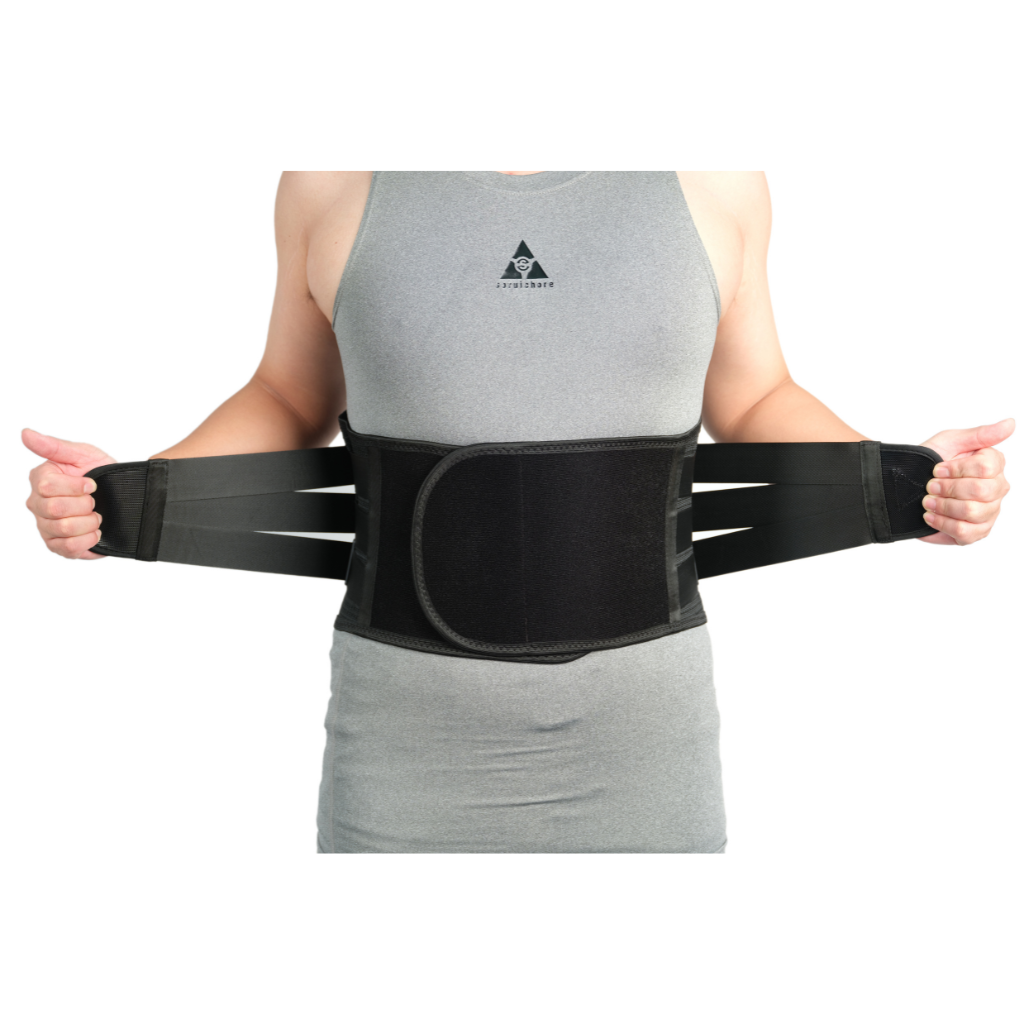 Universal Back Brace (L0627/L0642)